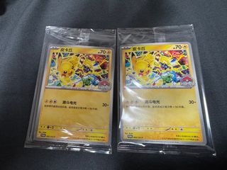 (Category: ) located in . Submitted by aaronteoh92 (Listing ID 1389624961, Image 1). Description: .