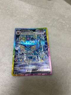（分類：）位於 。 由 ellyng528 提交（商品編號 1374885310，圖片 1）。簡介： 。