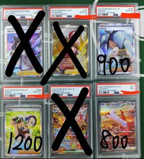 （分類：）位於 。 由 Hei9089 提交（商品編號 1389659171，圖片 1）。簡介： 。
