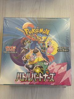 （分類：）位於 。 由 lleee_fox 提交（商品編號 1389494702，圖片 1）。簡介： 。