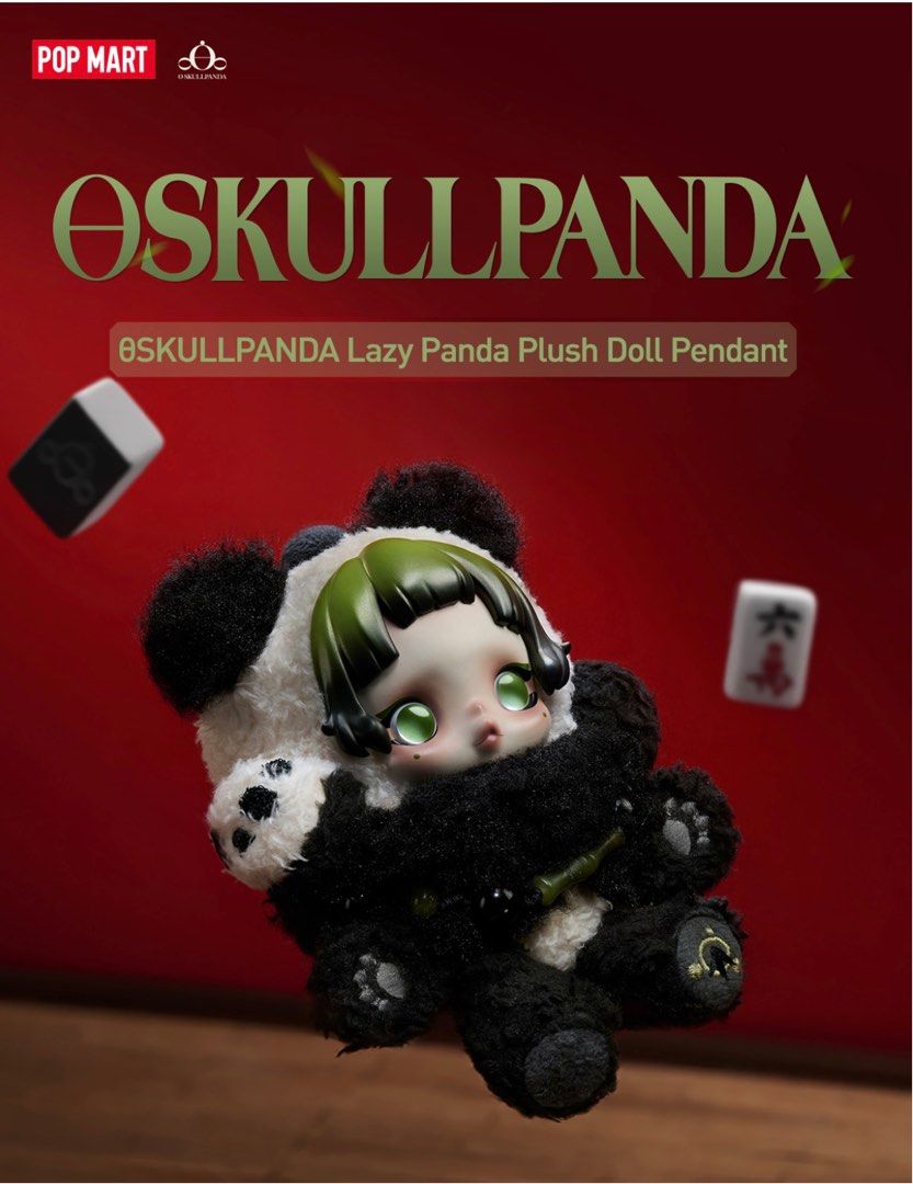 SKULLPANDA Lazy Panda プラッシュドールペンダント