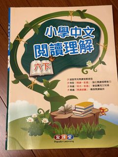 （分類：）位於 。 由 cewmy30_ 提交（商品編號 1389595322，圖片 1）。簡介： 。
