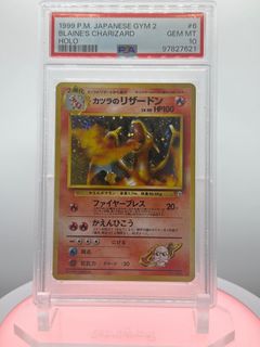 （分類：）位於 。 由 pokemonsterr 提交（商品編號 1389640794，圖片 1）。簡介： 。