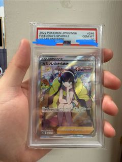 （分類：）位於 。 由 leo653653 提交（商品編號 1389522556，圖片 1）。簡介： 。
