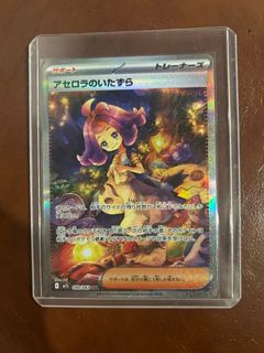 （分類：）位於 。 由 ming1991919 提交（商品編號 1389624117，圖片 1）。簡介： 。