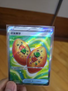 （分類：）位於 。 由 will0331 提交（商品編號 1389589283，圖片 1）。簡介： 。