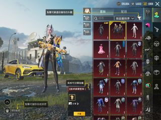 （分類：）位於 。 由 taco_c 提交（商品編號 1192349258，圖片 1）。簡介： 。