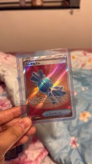 (Category: ) located in . Submitted by plsbuymystuffimsuperbroke (Listing ID 1389644159, Image 1). Description: .