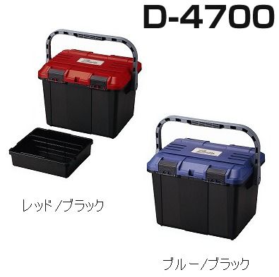 Ringstar Docutte Tackle Box 4700 (Category: Construction Tools & Equipment) located in Paranaque City. Submitted by mispelled (Listing ID 1389514096, Image 2). Description: Selling a Ringstar Docutte 4700 Tacklebox Red top/cover Good as new P2500 only..