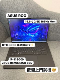 （分類：）位於 。 由 notebook_master 提交（商品編號 1389571545，圖片 1）。簡介： 。