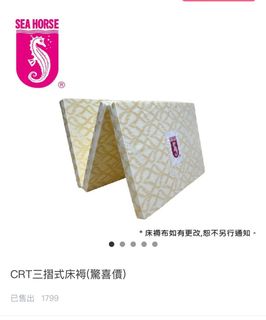 （分類：）位於 。 由 rilakumamon 提交（商品編號 1389648371，圖片 1）。簡介： 。
