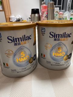 （分類：）位於 。 由 memanchoi 提交（商品編號 1389602407，圖片 1）。簡介： 。