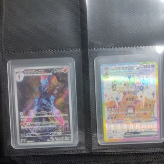 (Category: ) located in . Submitted by zymolysis (Listing ID 1389659873, Image 1). Description: .