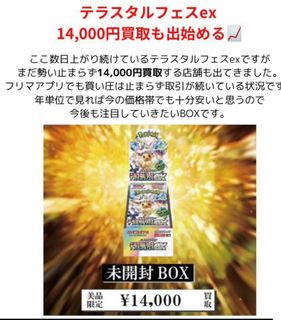 （分類：）位於 。 由 buylafastd 提交（商品編號 1389488444，圖片 1）。簡介： 。