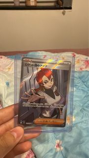 (Category: ) located in . Submitted by plsbuymystuffimsuperbroke (Listing ID 1389642669, Image 1). Description: .