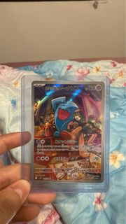 (Category: ) located in . Submitted by plsbuymystuffimsuperbroke (Listing ID 1389644677, Image 1). Description: .