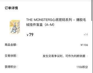 （分類：）位於 。 由 myf726 提交（商品編號 1389510973，圖片 1）。簡介： 。
