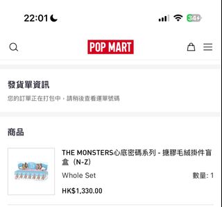 （分類：）位於 。 由 bellwu888 提交（商品編號 1389490280，圖片 1）。簡介： 。