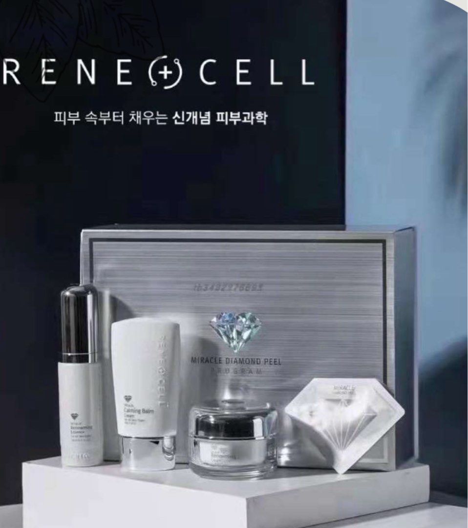 RENECELL [Rene Cell Miracle Diamond Peel - MIRACLE DIAMOND PEEL