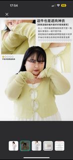 由 Chang (刊登 ID 1389501962，圖片 1) 提交，位於 的 (類別：)，說明：。