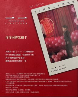 （分類：）位於 。 由 artiks 提交（商品編號 1389587869，圖片 1）。簡介： 。