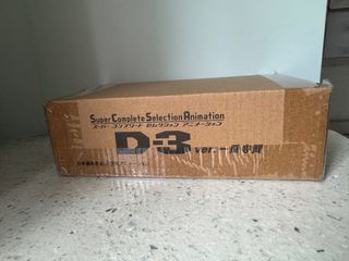 （分類：）位於 。 由 matthewkt2104 提交（商品編號 1384513491，圖片 1）。簡介： 。