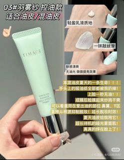 由 zyyoing (刊登 ID 1384458079，圖片 1) 提交，位於 的 (類別：)，說明：。