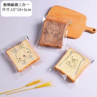 由 rouyin111 (刊登 ID 1384575142，圖片 1) 提交，位於 的 (類別：)，說明：。