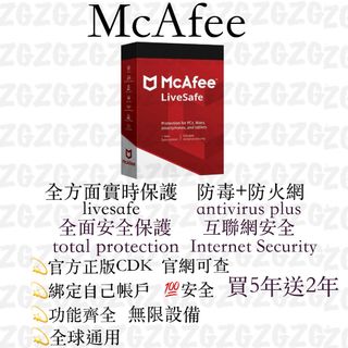 （分類：）位於 。 由 zgseller 提交（商品編號 1384524807，圖片 1）。簡介： 。