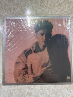 DannyChanダニーチャン陳百強 無聲勝有聲 LPレコード s-l400.jpg