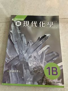 （分類：）位於 。 由 cheryllau609 提交（商品編號 1384523074，圖片 1）。簡介： 。