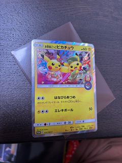 （分類：）位於 。 由 davischow 提交（商品編號 1384485411，圖片 1）。簡介： 。