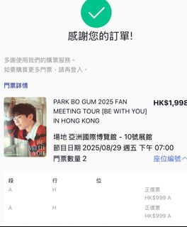 （分類：）位於 。 由 m_ng20 提交（商品編號 1384455398，圖片 1）。簡介： 。