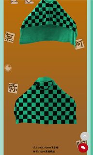 由 mikosweet0609 (刊登 ID 1384474304，圖片 1) 提交，位於 的 (類別：)，說明：。