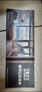 由 hyd4412 (刊登 ID 1384588848，圖片 1) 提交，位於 的 (類別：)，說明：。