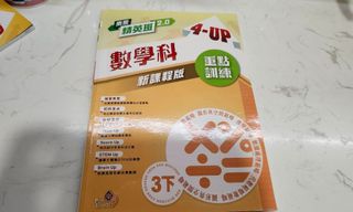 （分類：）位於 。 由 kaha000 提交（商品編號 1384577481，圖片 1）。簡介： 。