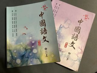 （分類：）位於 。 由 yanwwly 提交（商品編號 1384585400，圖片 1）。簡介： 。