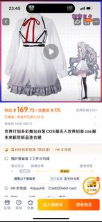 （分類：）位於 。 由 sikyeonghong 提交（商品編號 1384607145，圖片 1）。簡介： 。