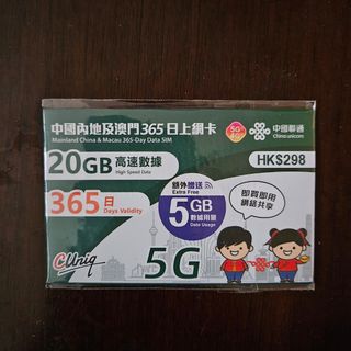 （分類：）位於 。 由 growingfun 提交（商品編號 1384440160，圖片 1）。簡介： 。