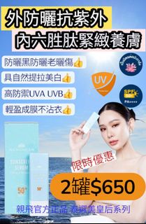 由 kilimanjar66209 (刊登 ID 1384601239，圖片 1) 提交，位於 的 (類別：)，說明：。