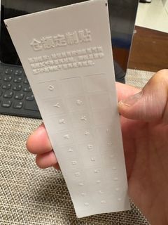 由 mwang447 (刊登 ID 1384546445，圖片 1) 提交，位於 的 (類別：)，說明：。