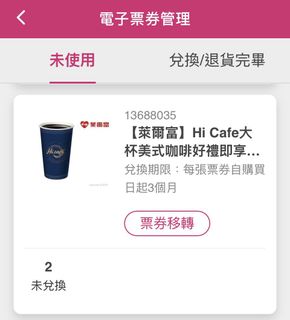 由 815065 (刊登 ID 1384570653，圖片 1) 提交，位於 的 (類別：)，說明：。