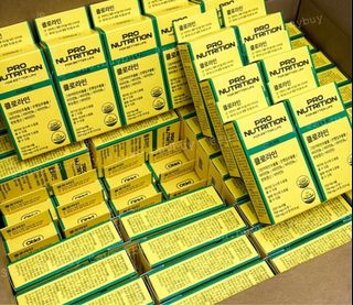 （分類：）位於 。 由 susu2buy 提交（商品編號 1380561611，圖片 1）。簡介： 。