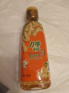 （分類：）位於 。 由 vastfox_430650 提交（商品編號 1322022394，圖片 1）。簡介： 。