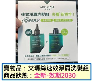 由 bebeforever520 (刊登 ID 1384536127，圖片 1) 提交，位於 的 (類別：)，說明：。