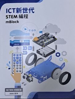 （分類：）位於 。 由 hamster.hunter 提交（商品編號 1384595247，圖片 1）。簡介： 。