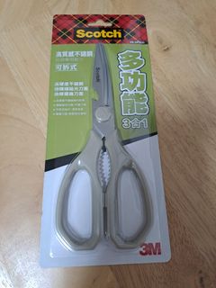 由 ivychen7919187 (刊登 ID 1384607868，圖片 1) 提交，位於 的 (類別：)，說明：。