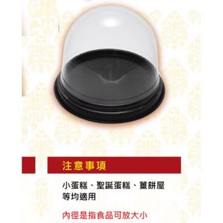 由 rouyin111 (刊登 ID 1384594259，圖片 1) 提交，位於 的 (類別：)，說明：。