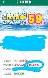 由 ryuuu13 (刊登 ID 1384430416，圖片 1) 提交，位於 的 (類別：)，說明：。