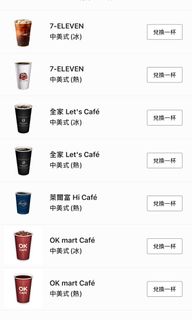 由 mei.__.mei (刊登 ID 1384587801，圖片 1) 提交，位於 的 (類別：)，說明：。